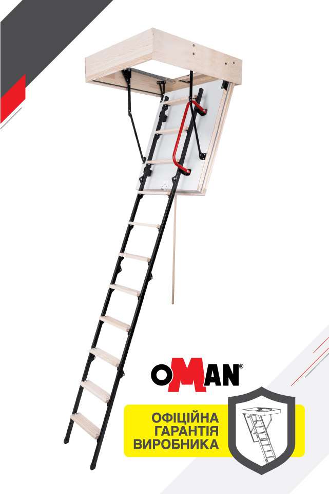 Сходи на горище Oman Mini Polar (90x50) H265